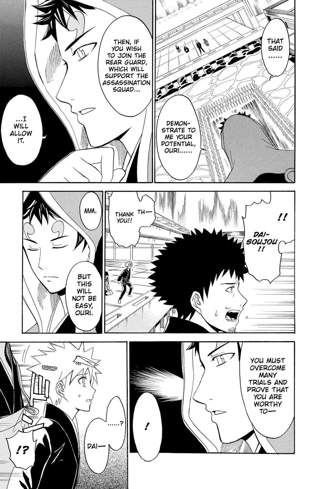 Shikabane Hime Chapter 39 page 31 - Chapter 39: Death 39