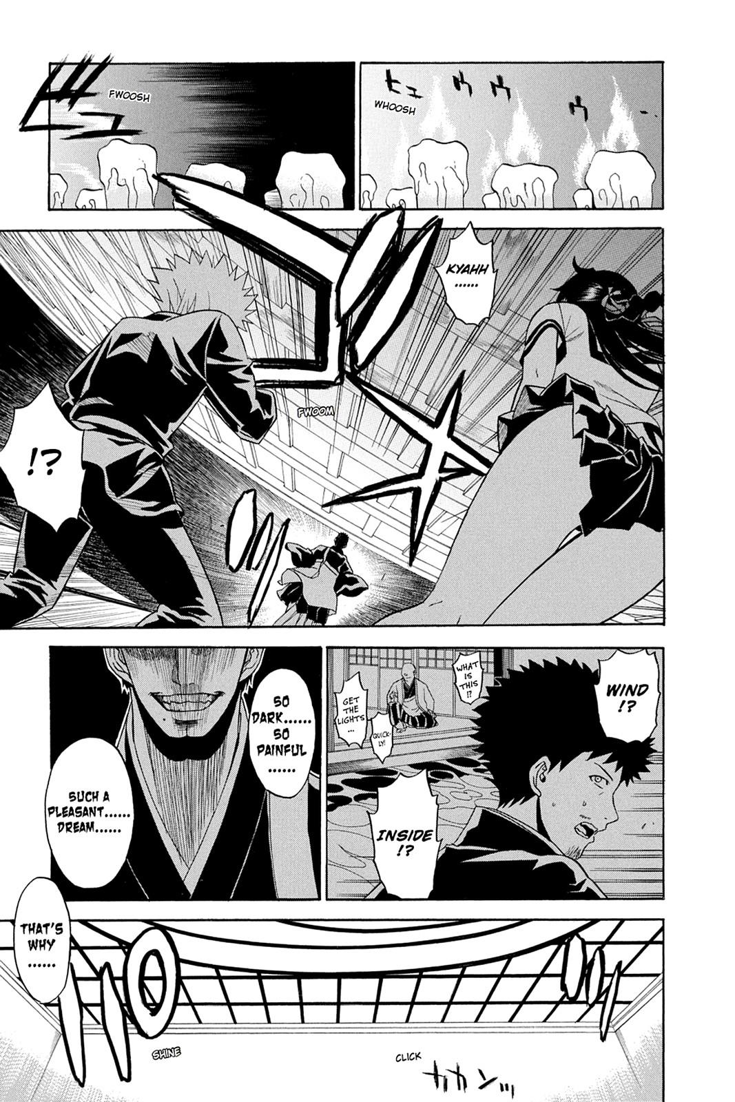 Shikabane Hime Chapter 39 page 33 - Chapter 39: Death 39