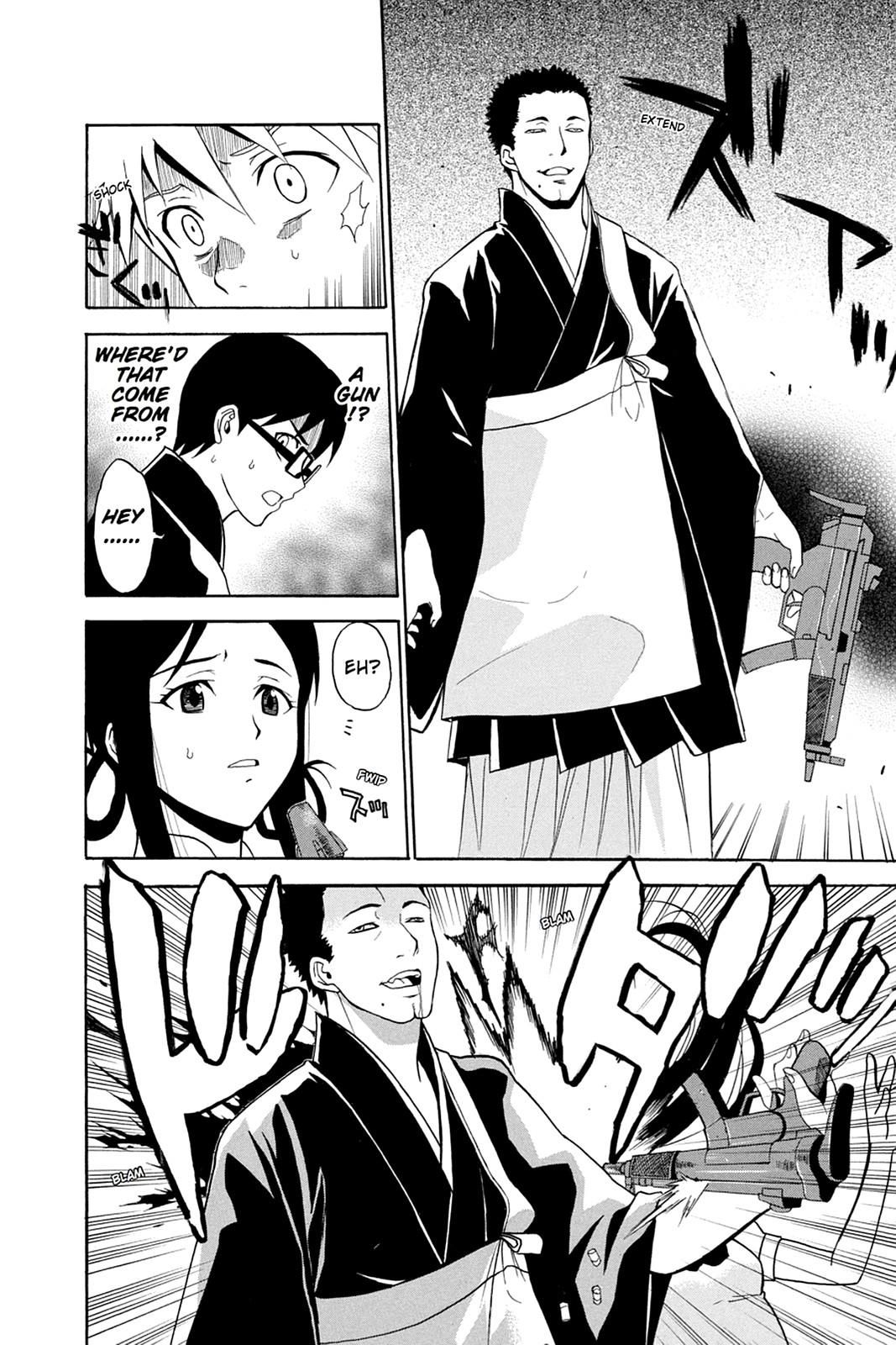 Shikabane Hime Chapter 39 page 34 - Chapter 39: Death 39