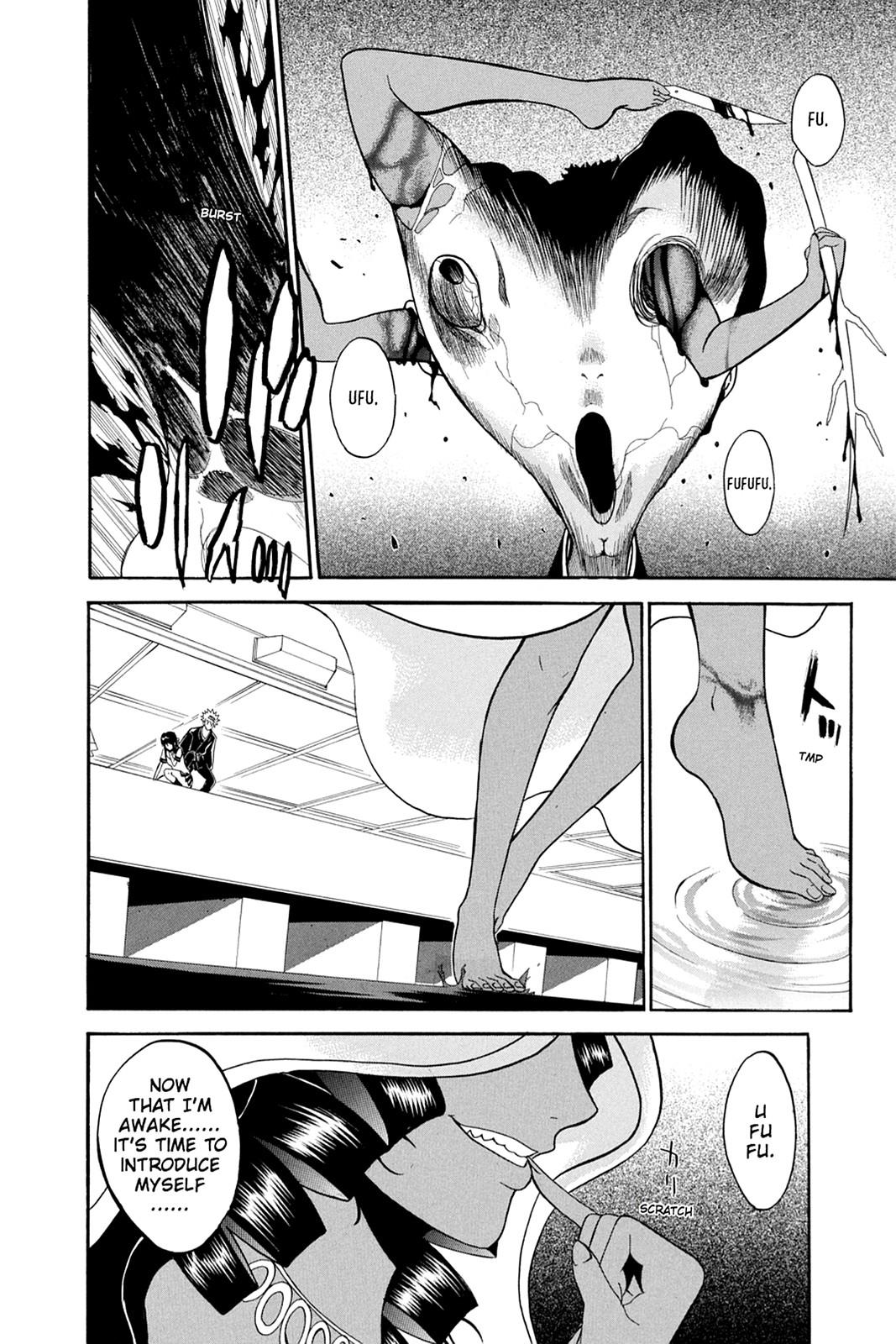 Shikabane Hime Chapter 39 page 38 - Chapter 39: Death 39