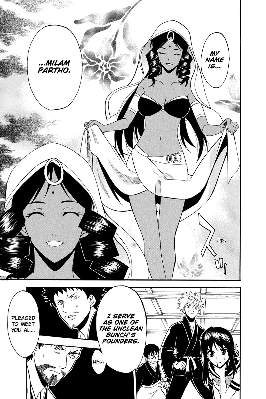 Shikabane Hime Chapter 39 page 39 - Chapter 39: Death 39