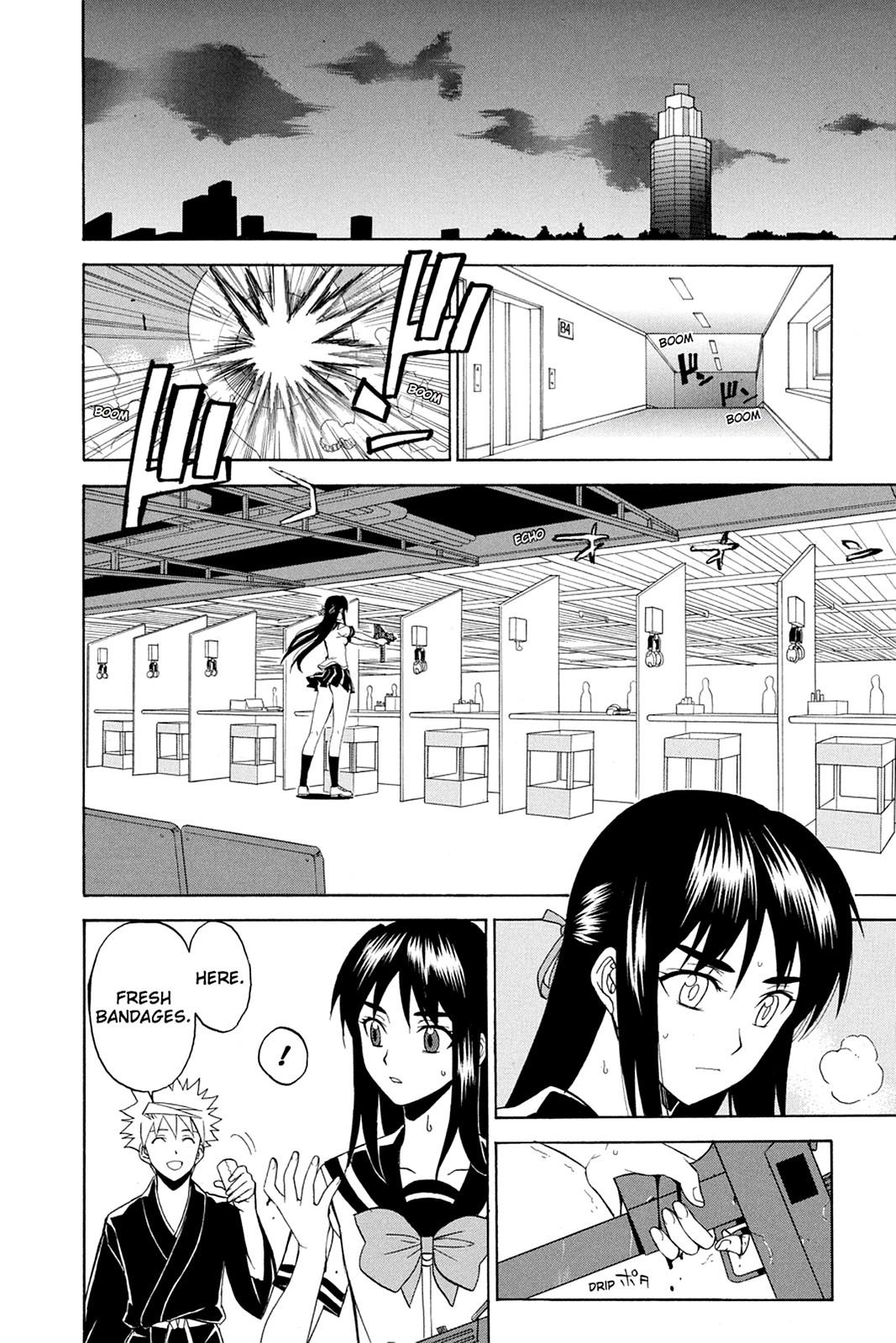 Shikabane Hime Chapter 39 page 6 - Chapter 39: Death 39
