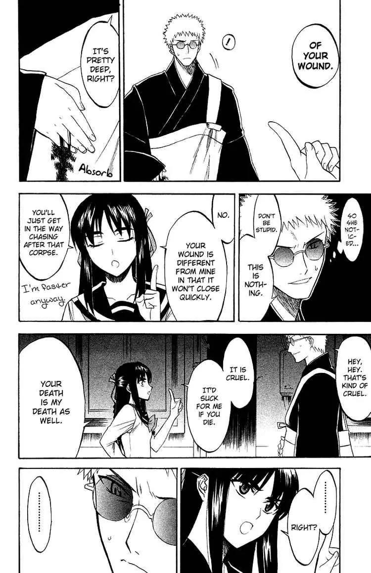Shikabane Hime Chapter 4 page 10 - Chapter 4: Vol.1 Death 4: The Cursing Corpse (Part 2)