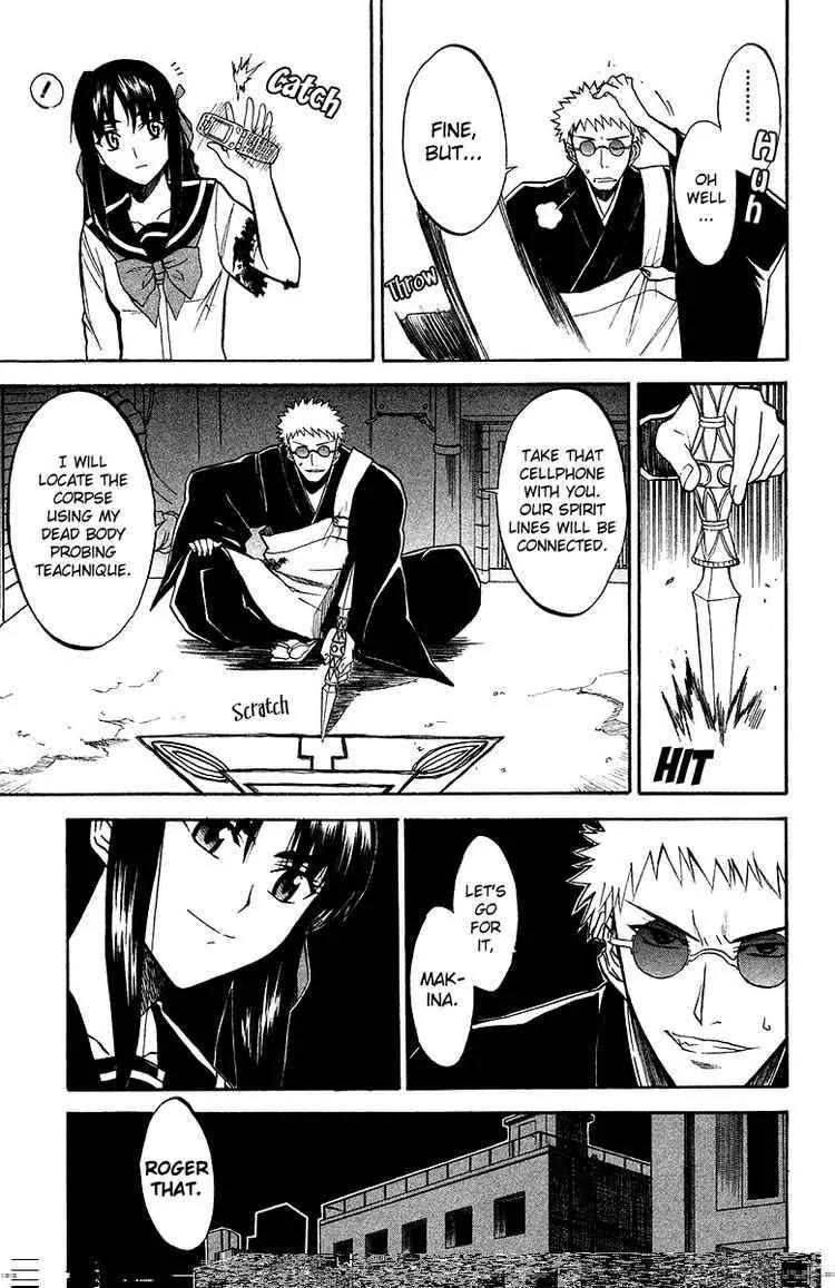 Shikabane Hime Chapter 4 page 11 - Chapter 4: Vol.1 Death 4: The Cursing Corpse (Part 2)
