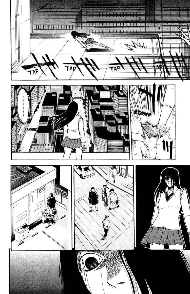Shikabane Hime Chapter 4 page 12 - Chapter 4: Vol.1 Death 4: The Cursing Corpse (Part 2)