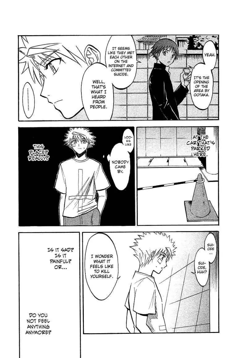 Shikabane Hime Chapter 4 page 19 - Chapter 4: Vol.1 Death 4: The Cursing Corpse (Part 2)