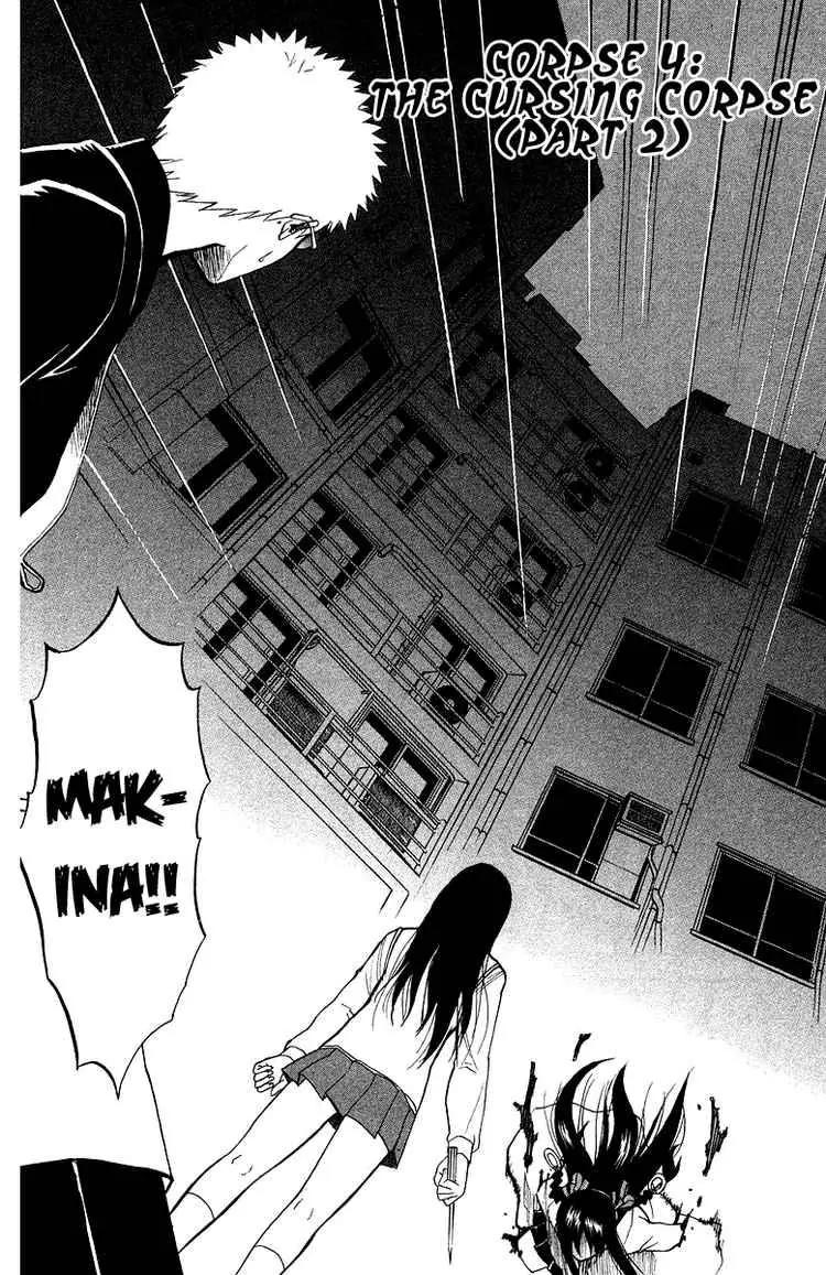 Shikabane Hime Chapter 4 page 2 - Chapter 4: Vol.1 Death 4: The Cursing Corpse (Part 2)