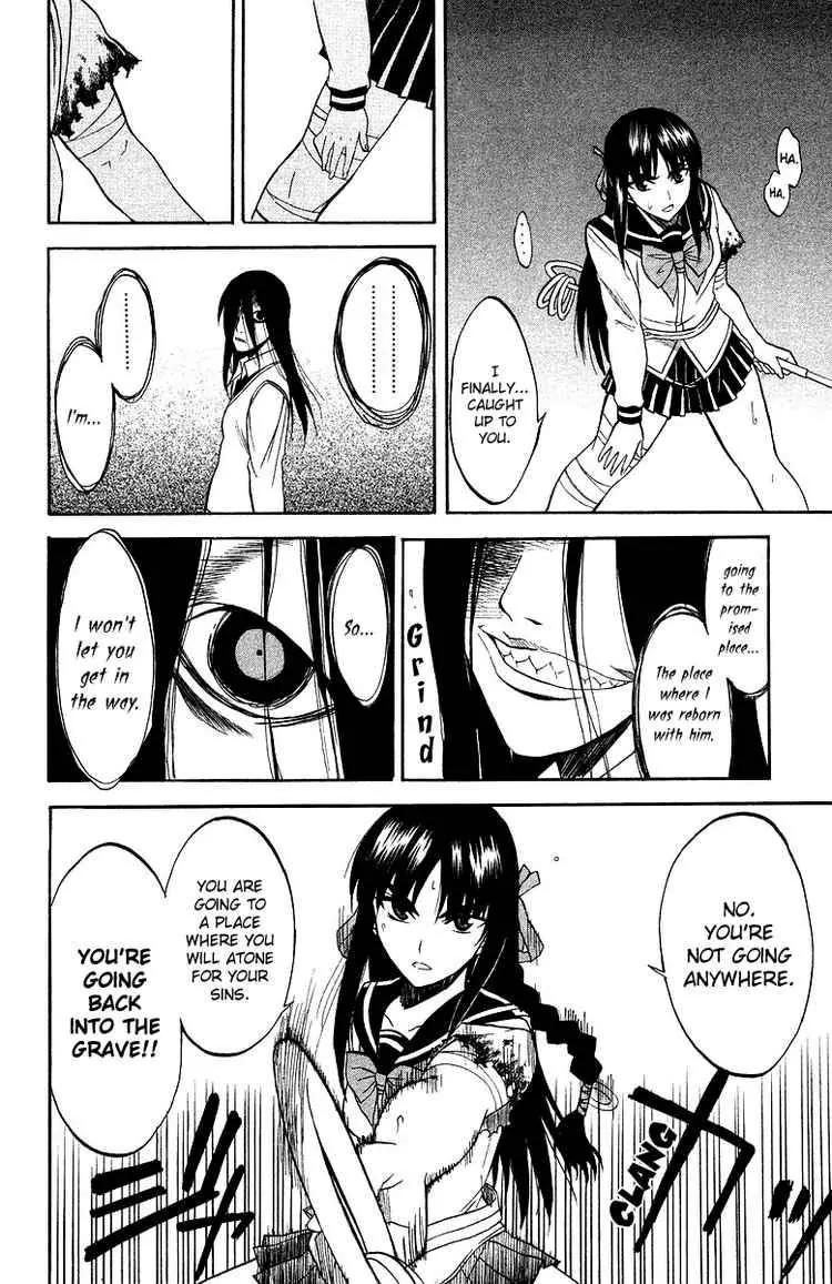 Shikabane Hime Chapter 4 page 22 - Chapter 4: Vol.1 Death 4: The Cursing Corpse (Part 2)