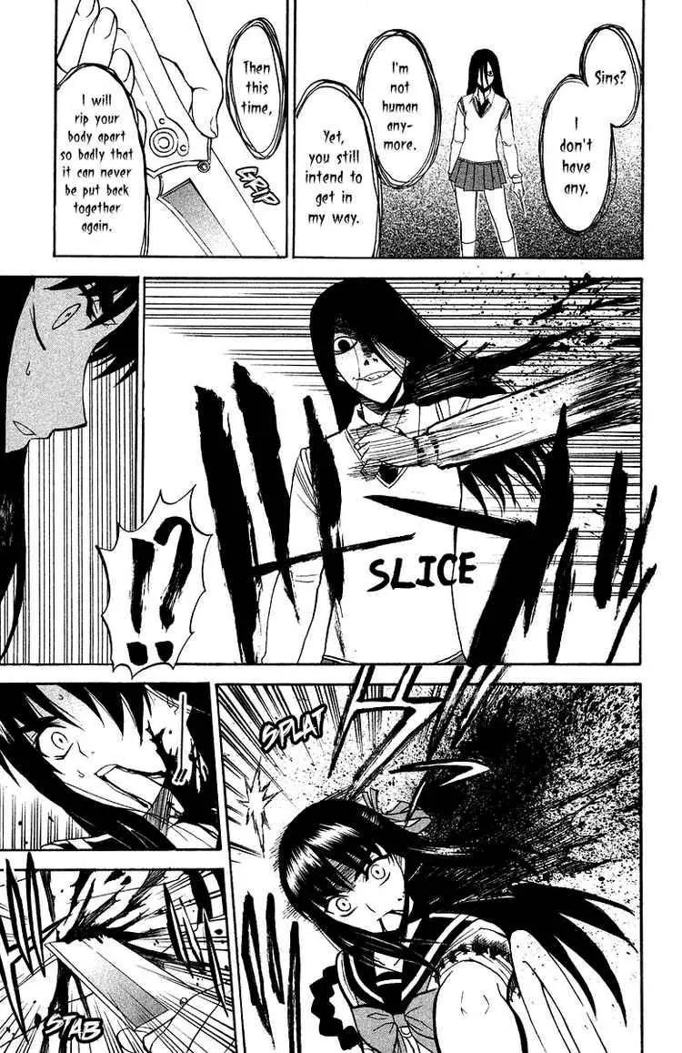 Shikabane Hime Chapter 4 page 23 - Chapter 4: Vol.1 Death 4: The Cursing Corpse (Part 2)