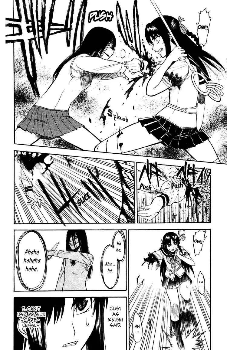 Shikabane Hime Chapter 4 page 24 - Chapter 4: Vol.1 Death 4: The Cursing Corpse (Part 2)