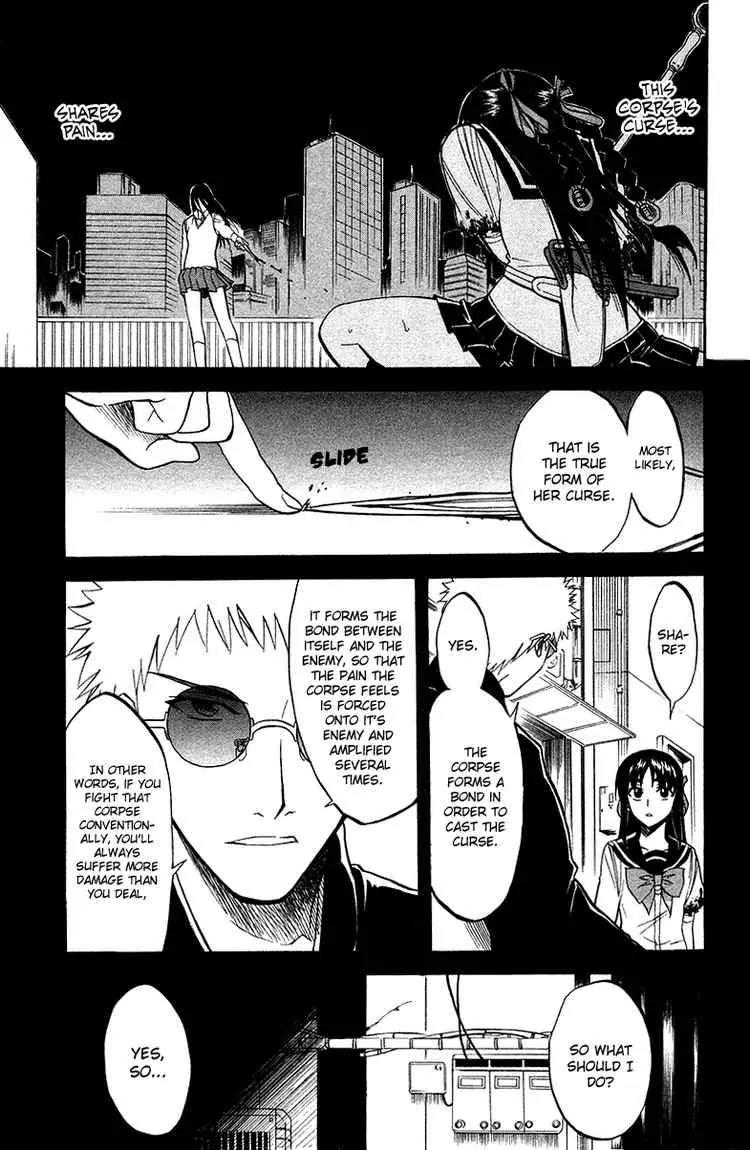 Shikabane Hime Chapter 4 page 25 - Chapter 4: Vol.1 Death 4: The Cursing Corpse (Part 2)