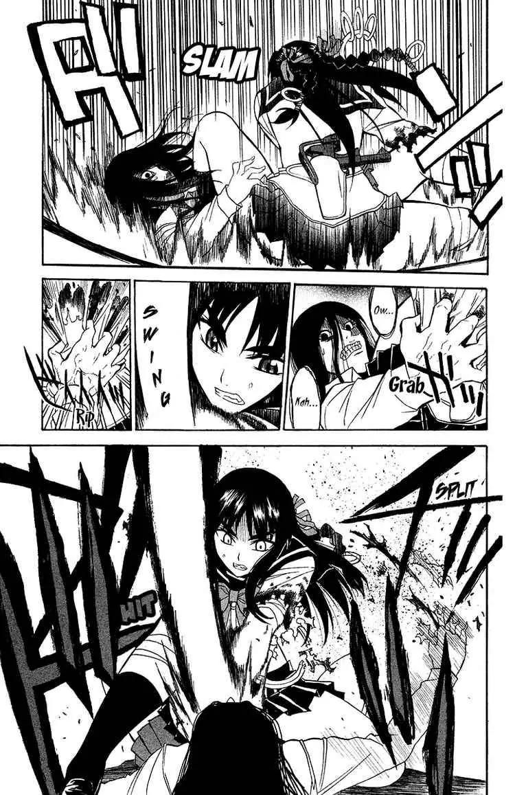 Shikabane Hime Chapter 4 page 27 - Chapter 4: Vol.1 Death 4: The Cursing Corpse (Part 2)