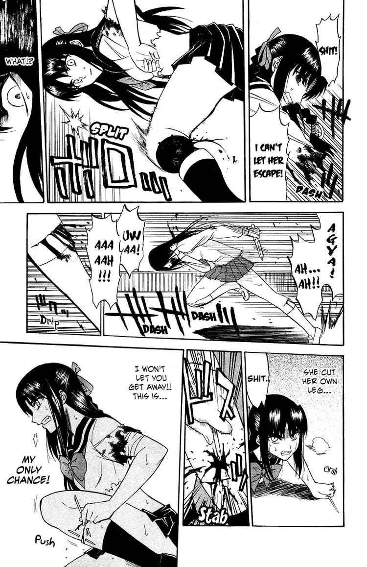 Shikabane Hime Chapter 4 page 29 - Chapter 4: Vol.1 Death 4: The Cursing Corpse (Part 2)