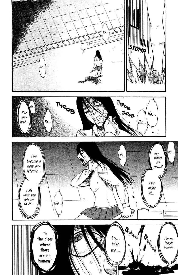 Shikabane Hime Chapter 4 page 30 - Chapter 4: Vol.1 Death 4: The Cursing Corpse (Part 2)