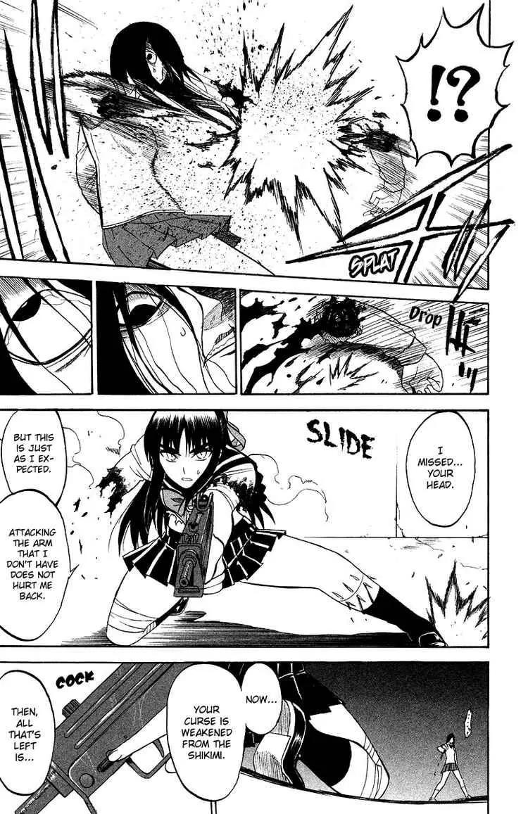 Shikabane Hime Chapter 4 page 31 - Chapter 4: Vol.1 Death 4: The Cursing Corpse (Part 2)