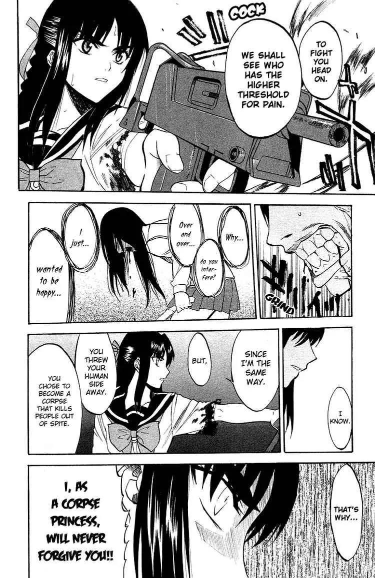 Shikabane Hime Chapter 4 page 32 - Chapter 4: Vol.1 Death 4: The Cursing Corpse (Part 2)