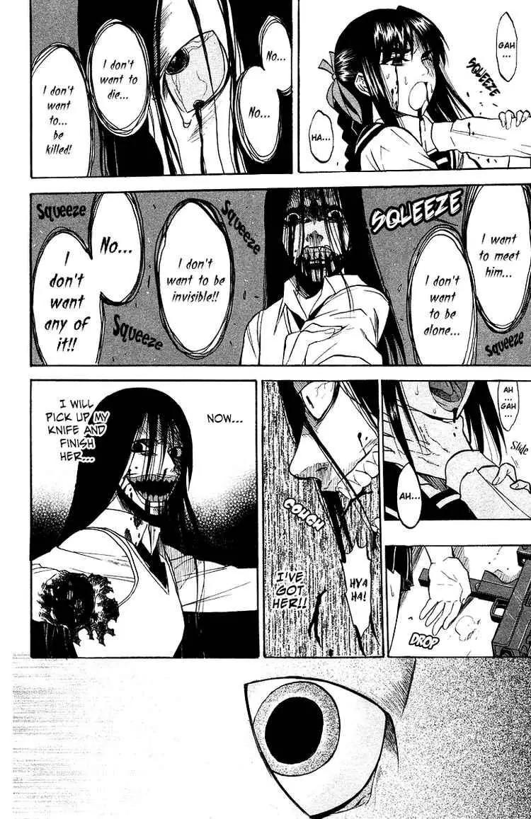Shikabane Hime Chapter 4 page 36 - Chapter 4: Vol.1 Death 4: The Cursing Corpse (Part 2)