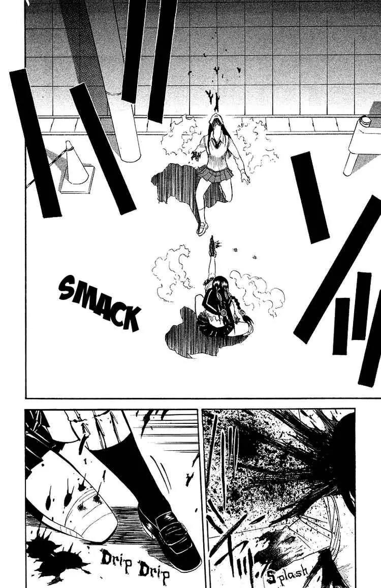 Shikabane Hime Chapter 4 page 38 - Chapter 4: Vol.1 Death 4: The Cursing Corpse (Part 2)