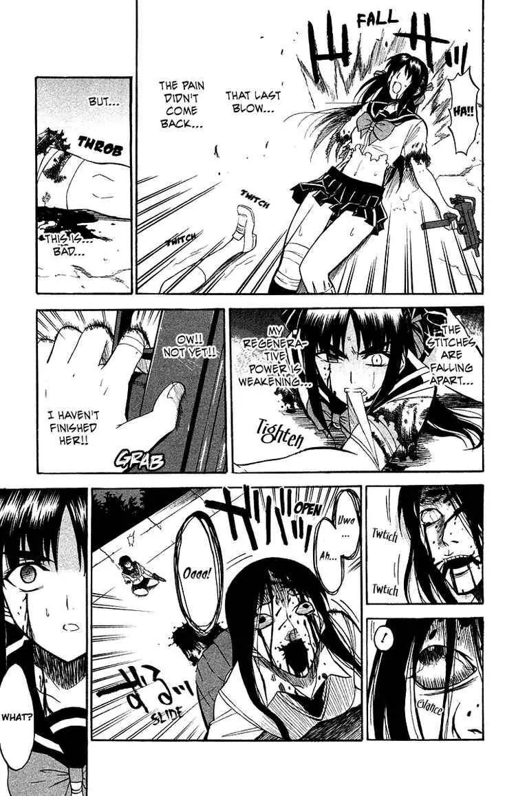 Shikabane Hime Chapter 4 page 39 - Chapter 4: Vol.1 Death 4: The Cursing Corpse (Part 2)