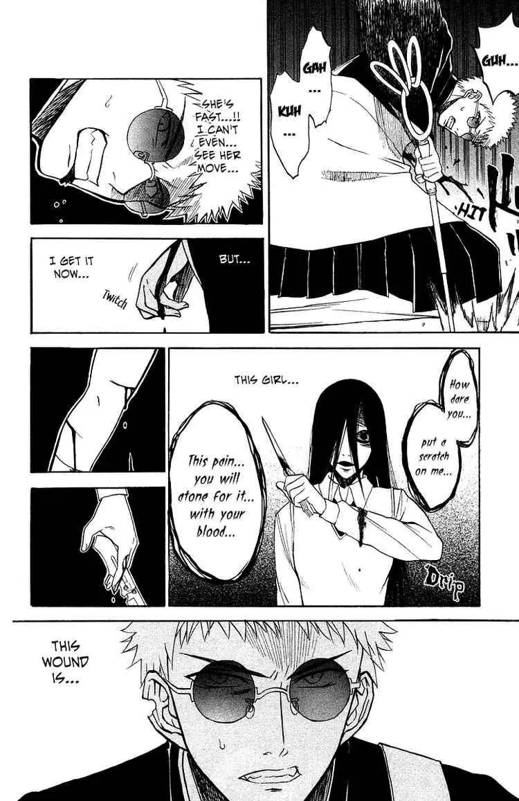Shikabane Hime Chapter 4 page 4 - Chapter 4: Vol.1 Death 4: The Cursing Corpse (Part 2)