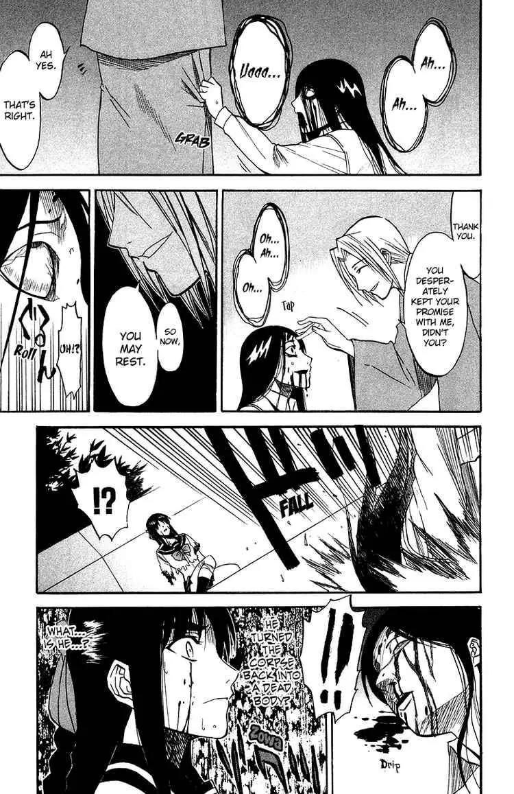 Shikabane Hime Chapter 4 page 41 - Chapter 4: Vol.1 Death 4: The Cursing Corpse (Part 2)