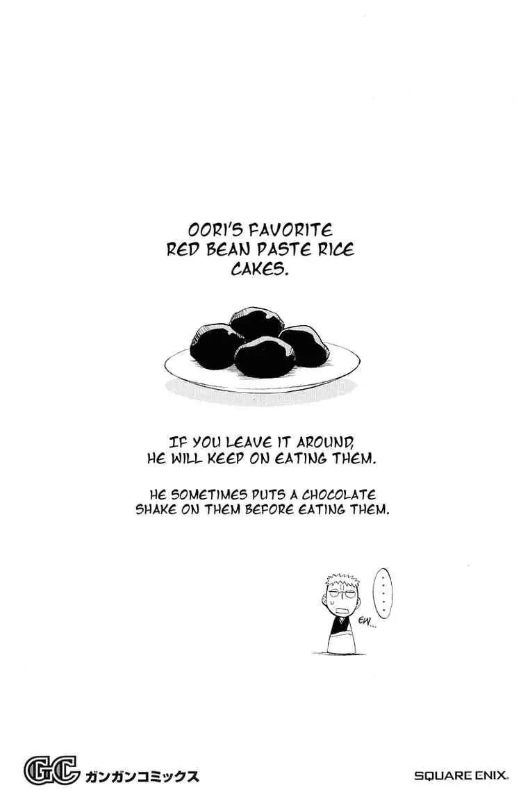 Shikabane Hime Chapter 4 page 48 - Chapter 4: Vol.1 Death 4: The Cursing Corpse (Part 2)