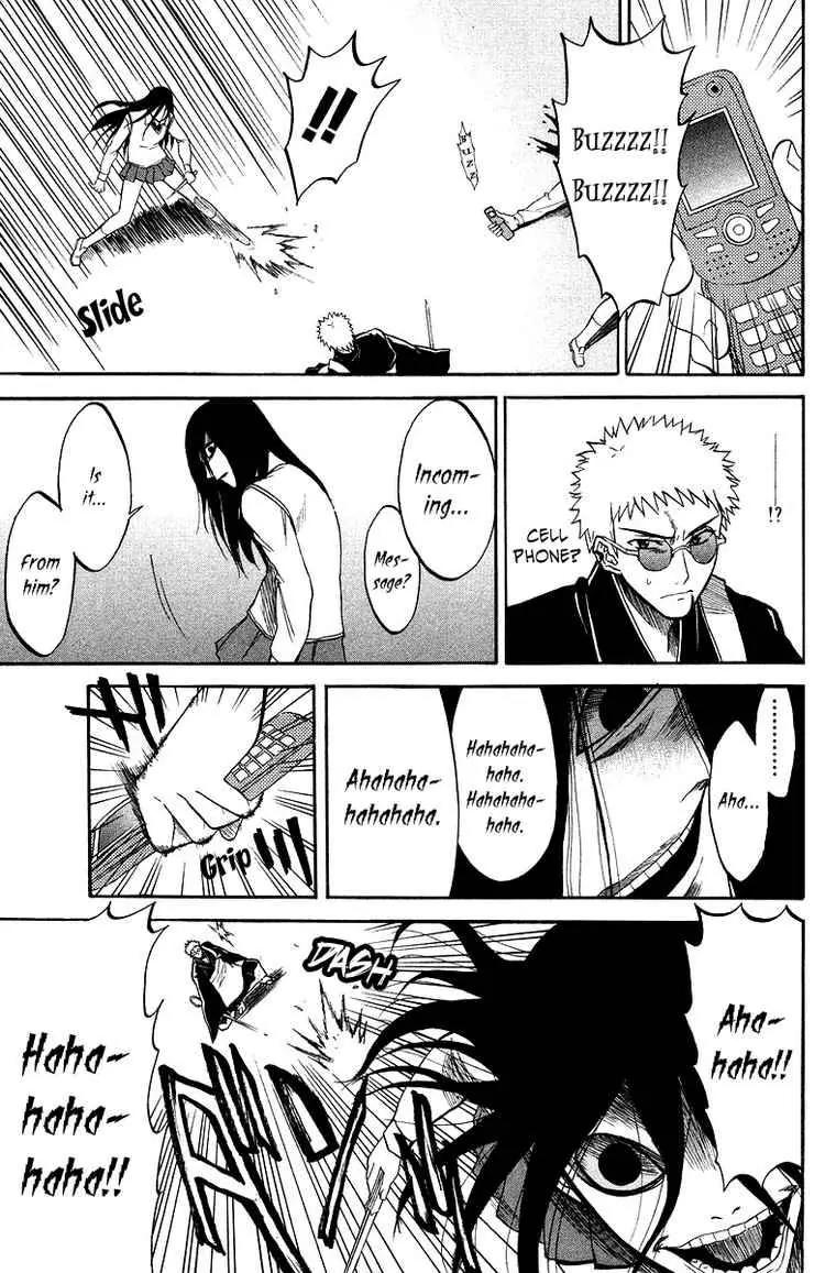 Shikabane Hime Chapter 4 page 5 - Chapter 4: Vol.1 Death 4: The Cursing Corpse (Part 2)