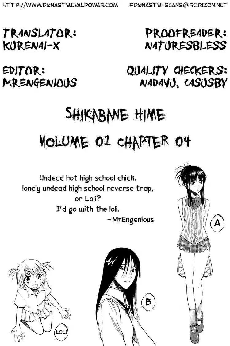 Shikabane Hime Chapter 4 page 50 - Chapter 4: Vol.1 Death 4: The Cursing Corpse (Part 2)