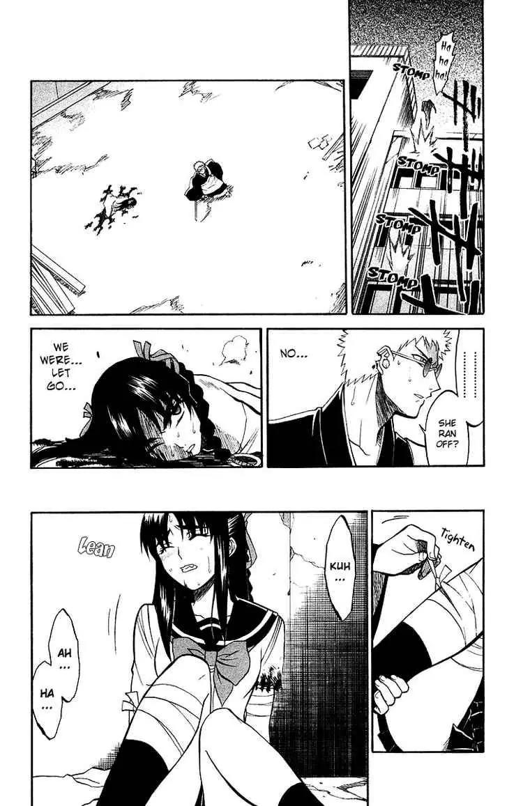 Shikabane Hime Chapter 4 page 6 - Chapter 4: Vol.1 Death 4: The Cursing Corpse (Part 2)