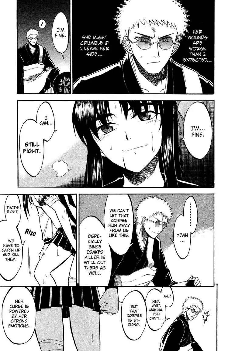 Shikabane Hime Chapter 4 page 7 - Chapter 4: Vol.1 Death 4: The Cursing Corpse (Part 2)
