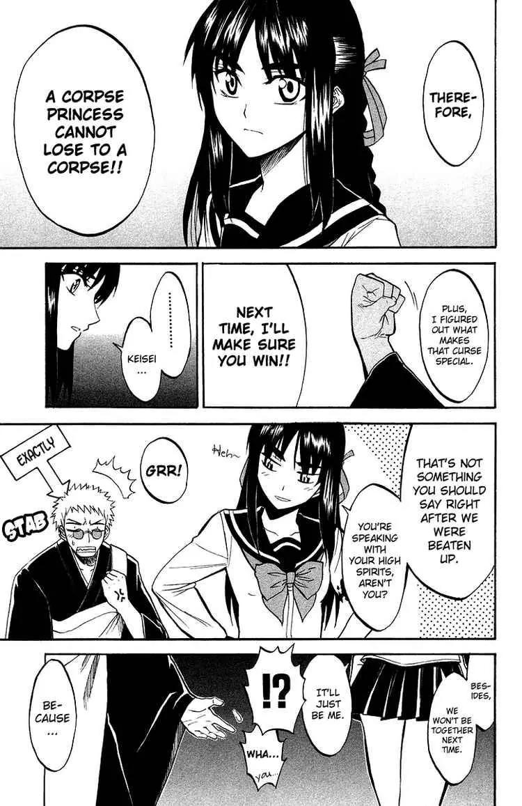 Shikabane Hime Chapter 4 page 9 - Chapter 4: Vol.1 Death 4: The Cursing Corpse (Part 2)