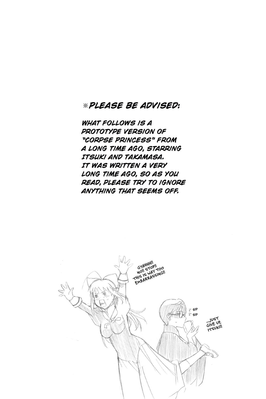 Shikabane Hime Chapter 40.5 page 1 - Chapter 40.5: Death 40.5
