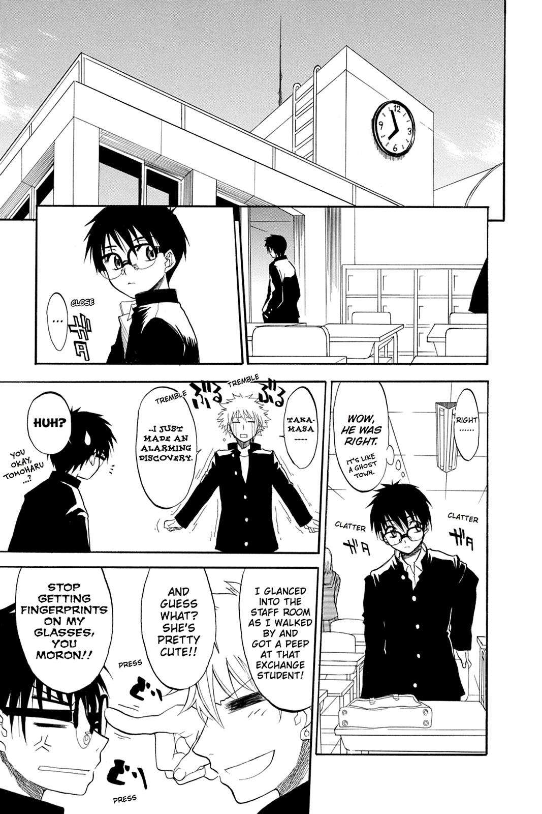 Shikabane Hime Chapter 40.5 page 10 - Chapter 40.5: Death 40.5