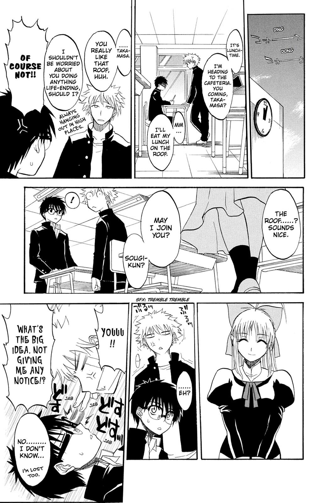 Shikabane Hime Chapter 40.5 page 12 - Chapter 40.5: Death 40.5