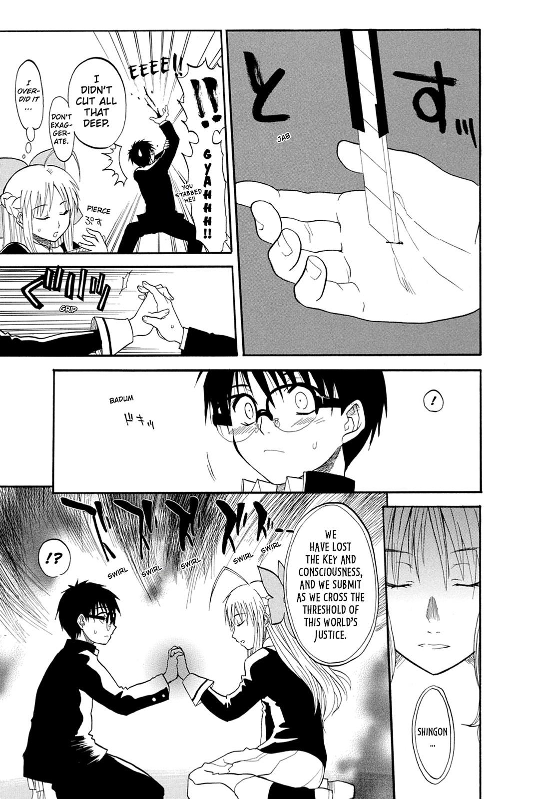 Shikabane Hime Chapter 40.5 page 14 - Chapter 40.5: Death 40.5