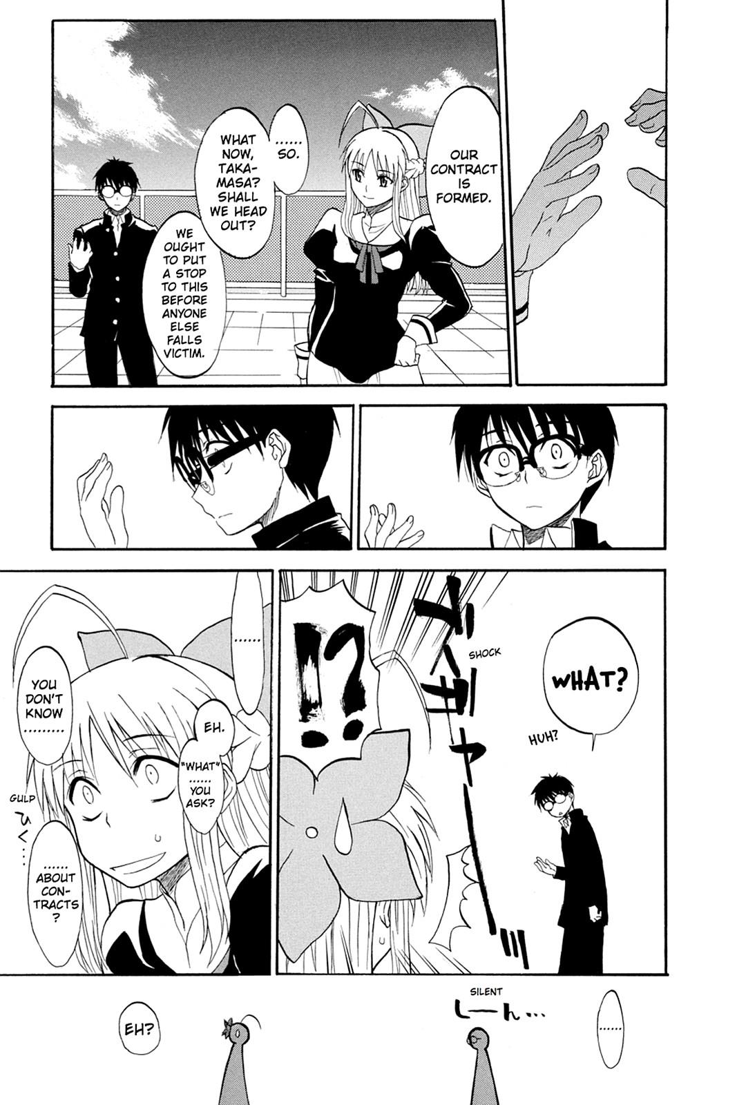 Shikabane Hime Chapter 40.5 page 16 - Chapter 40.5: Death 40.5