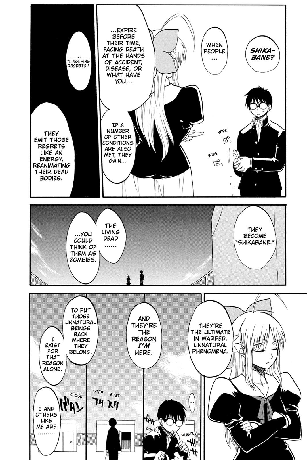 Shikabane Hime Chapter 40.5 page 19 - Chapter 40.5: Death 40.5