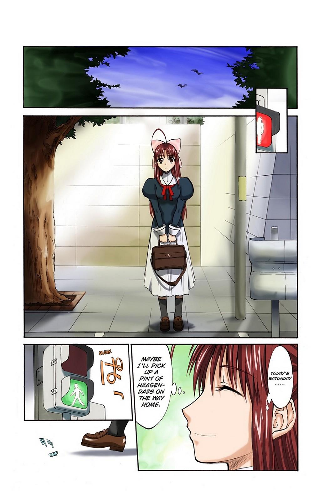 Shikabane Hime Chapter 40.5 page 2 - Chapter 40.5: Death 40.5