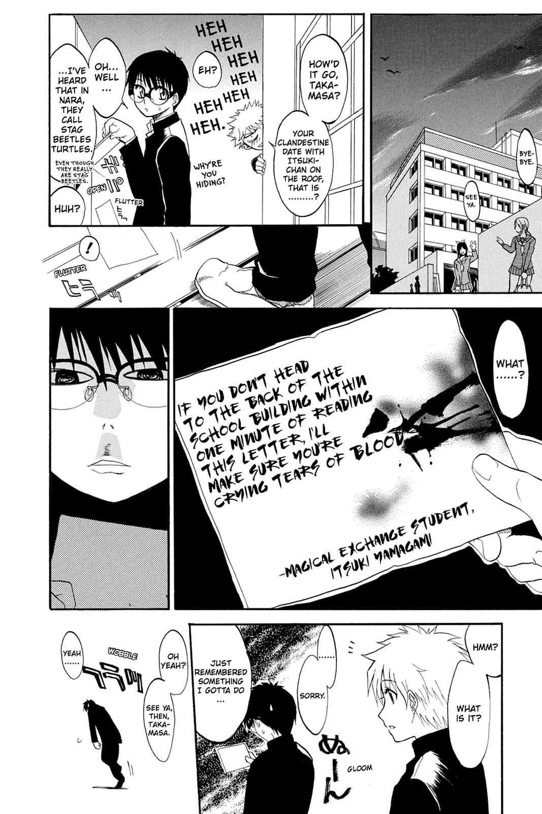 Shikabane Hime Chapter 40.5 page 21 - Chapter 40.5: Death 40.5