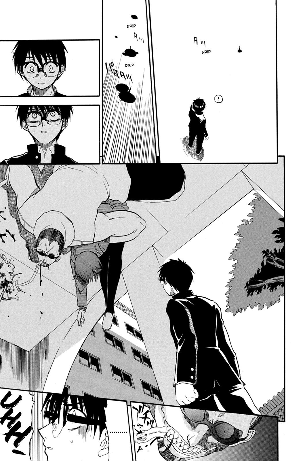 Shikabane Hime Chapter 40.5 page 24 - Chapter 40.5: Death 40.5
