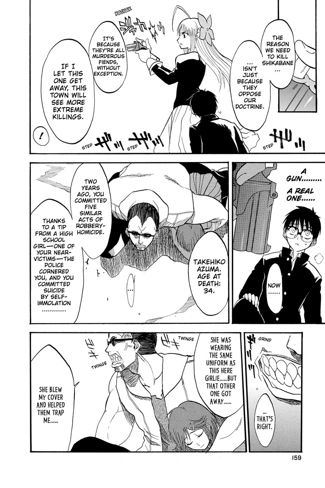 Shikabane Hime Chapter 40.5 page 27 - Chapter 40.5: Death 40.5