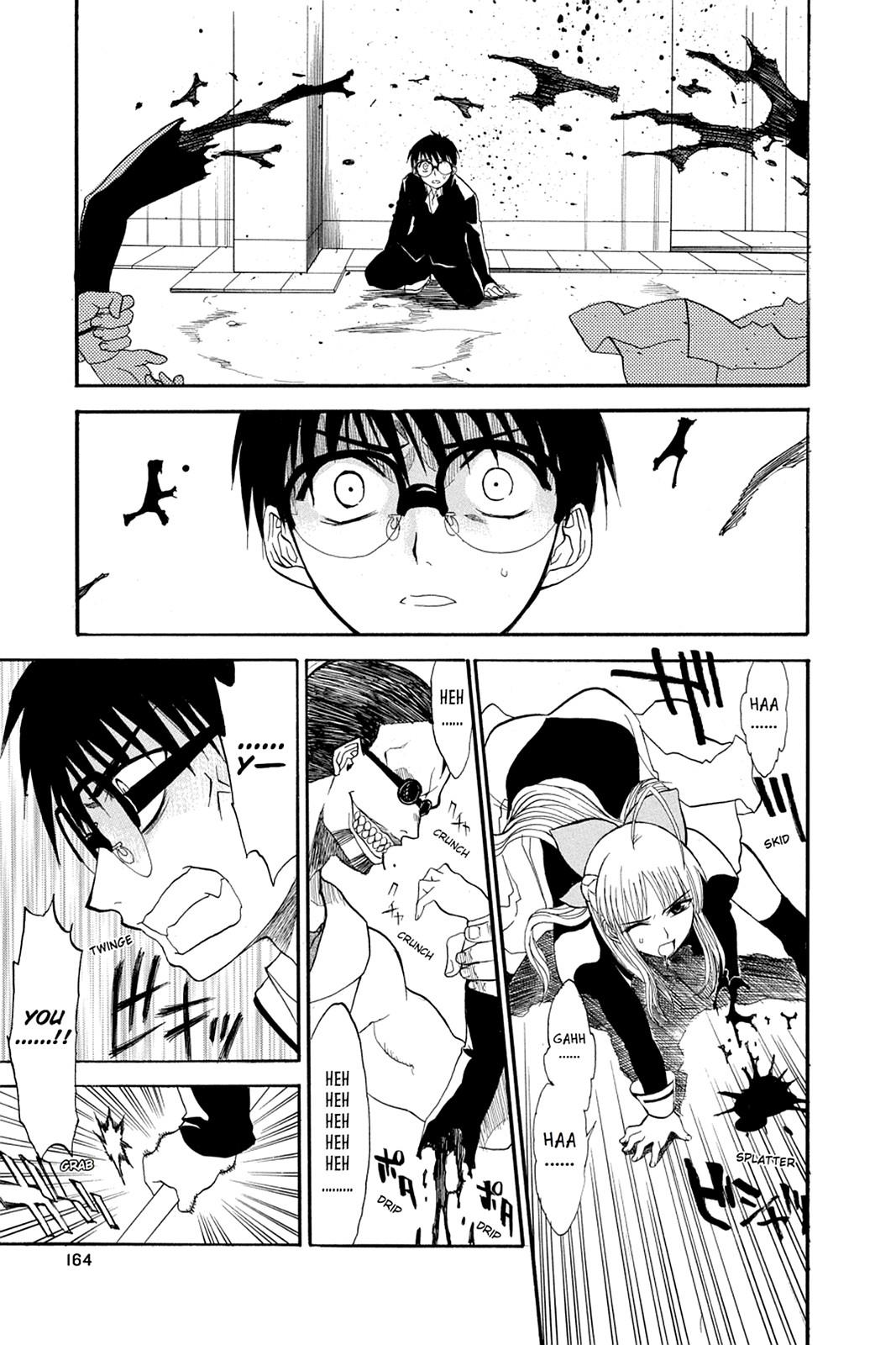 Shikabane Hime Chapter 40.5 page 32 - Chapter 40.5: Death 40.5