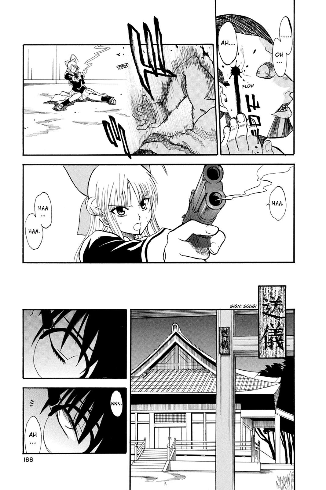 Shikabane Hime Chapter 40.5 page 34 - Chapter 40.5: Death 40.5