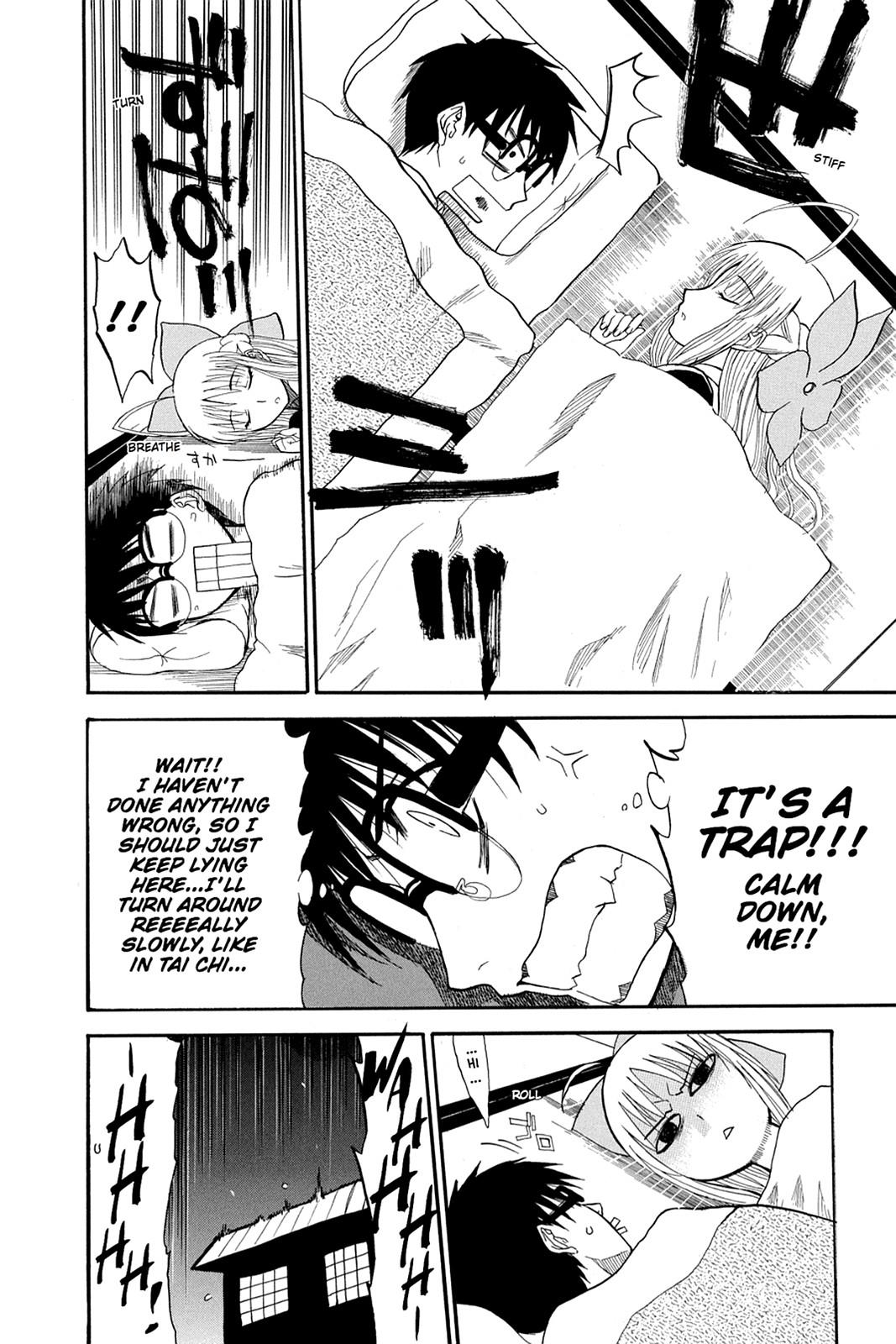 Shikabane Hime Chapter 40.5 page 35 - Chapter 40.5: Death 40.5
