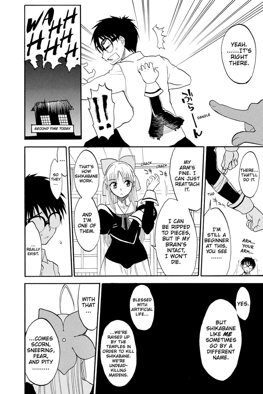 Shikabane Hime Chapter 40.5 page 37 - Chapter 40.5: Death 40.5