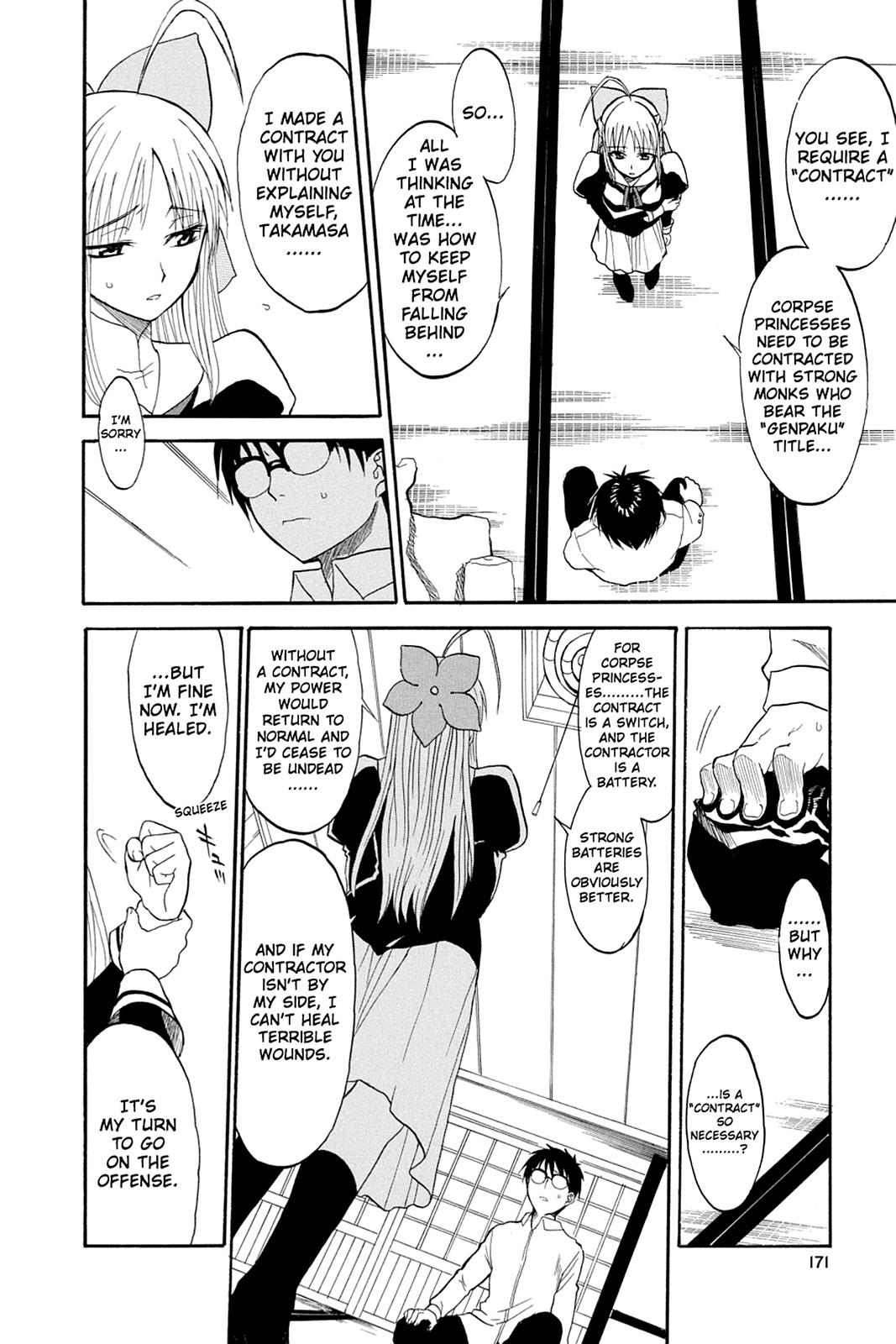 Shikabane Hime Chapter 40.5 page 39 - Chapter 40.5: Death 40.5