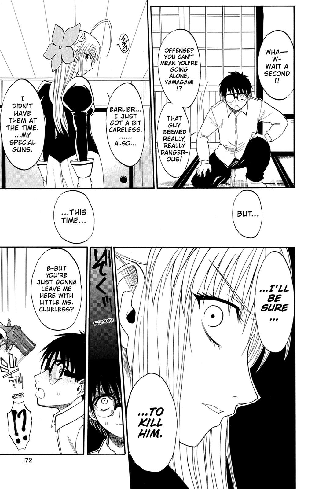 Shikabane Hime Chapter 40.5 page 40 - Chapter 40.5: Death 40.5