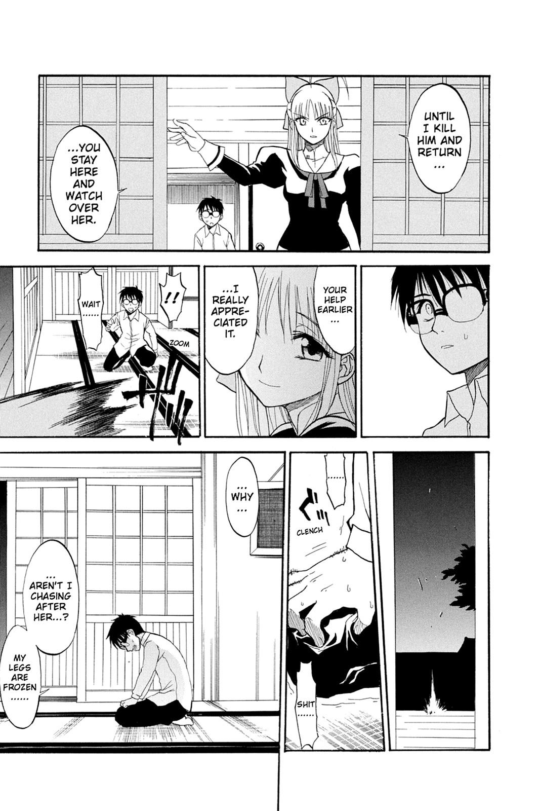 Shikabane Hime Chapter 40.5 page 42 - Chapter 40.5: Death 40.5