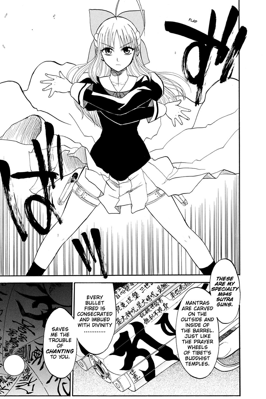 Shikabane Hime Chapter 40.5 page 44 - Chapter 40.5: Death 40.5