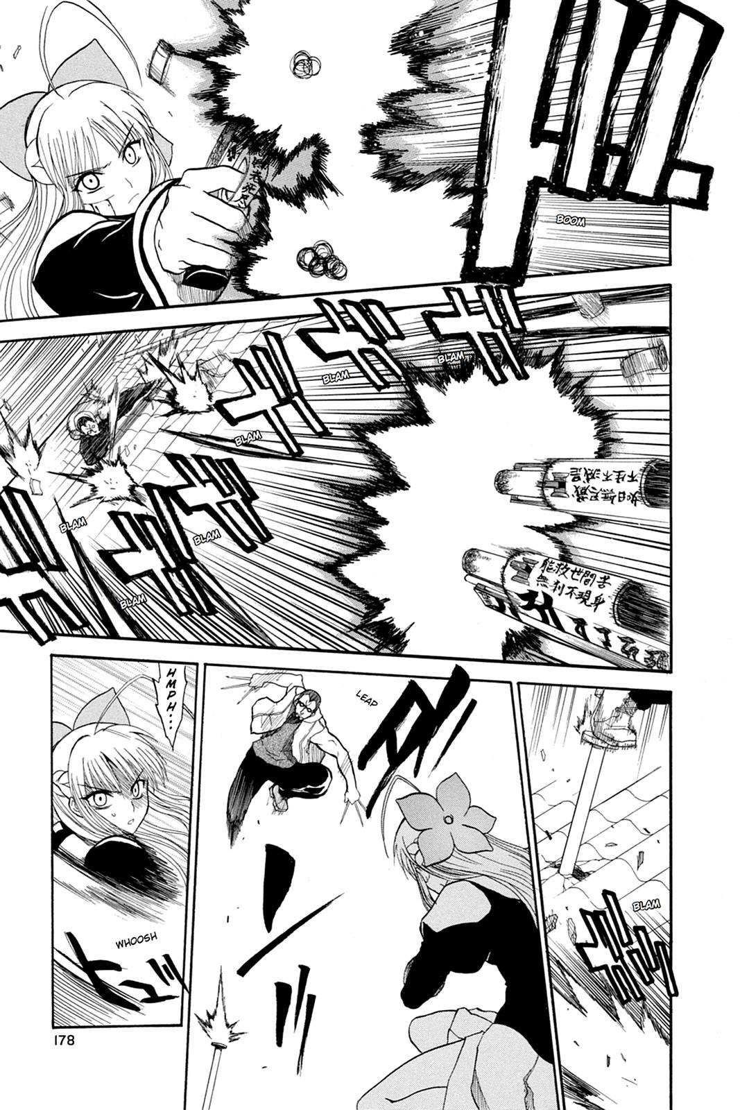 Shikabane Hime Chapter 40.5 page 46 - Chapter 40.5: Death 40.5
